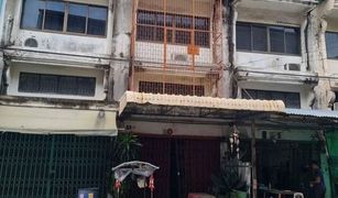 2 Bedrooms Townhouse for sale in Bang Bon, Bangkok DK Village Rama 2