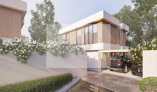 3 chambres Villa a vendre à Hoshi, Sharjah Sharjah Garden City