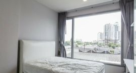 Available Units at Ceil By Sansiri