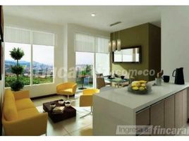 3 Bedroom Apartment for sale at San Gabriel Valle del Lili - Cali, Cali, Valle Del Cauca