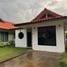 1 Schlafzimmer Haus zu vermieten in Koh Samui, Surat Thani, Bo Phut, Koh Samui
