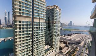 2 Bedrooms Apartment for sale in EMAAR Beachfront, Dubai Marina Vista