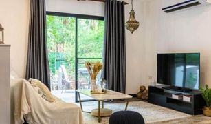 2 Bedrooms House for sale in Lumphini, Bangkok 