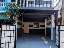 2 Bedroom House for sale at Air Villa Village, Khu Khot