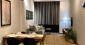 Available Units at Opus Kl
