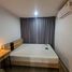 1 спален Кондо в аренду в Regent Home Sukhumvit 97/1, Bang Chak, Пхра Кханонг