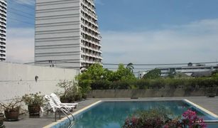 2 Bedrooms Condo for sale in Chomphon, Bangkok Vibhavadi Suite