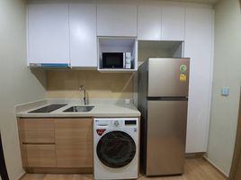 1 Schlafzimmer Appartement zu vermieten im Noble Around Sukhumvit 33, Khlong Tan Nuea