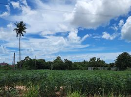  Grundstück zu verkaufen in Sattahip, Chon Buri, Na Chom Thian