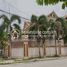  Land for sale in Royal University of Phnom Penh, Tuek L'ak Ti Muoy, Boeng Kak Ti Pir