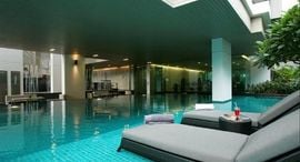 Доступные квартиры в Issara At 42 Sukhumvit