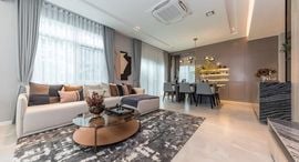 Available Units at Mantana Bangna - Wongwaen