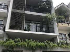 Studio House for sale in Ho Chi Minh City, An Phu, District 2, Ho Chi Minh City