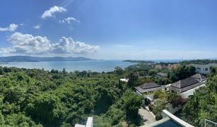 N/A Land for sale in Bo Phut, Koh Samui 