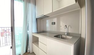 1 Bedroom Condo for sale in Dao Khanong, Bangkok Whizdom Station Ratchada-Thapra