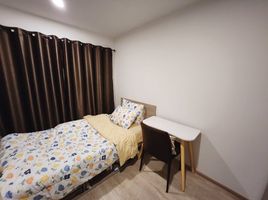 2 спален Кондо на продажу в Elio Del Moss, Sena Nikhom, Чатучак