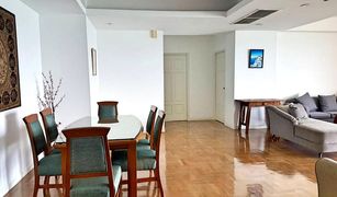 3 chambres Condominium a vendre à Nong Prue, Pattaya Royal Cliff Garden