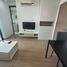 1 Bedroom Apartment for rent at Connext, Talat Nuea