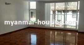 Available Units at 1 Bedroom Condo for sale in Dagon, Rakhine