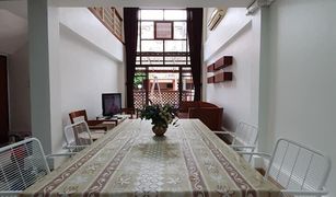 2 chambres Maison de ville a vendre à Chalong, Phuket Banyan Villa
