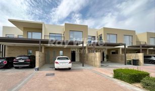 3 Habitaciones Adosado en venta en Layan Community, Dubái Camelia 1