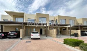 3 Bedrooms Townhouse for sale in Layan Community, Dubai Camelia 1