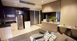 Available Units at Edge Sukhumvit 23