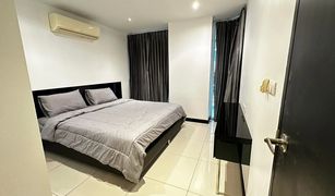 2 Bedrooms Condo for sale in Nong Prue, Pattaya South Beach Condominium