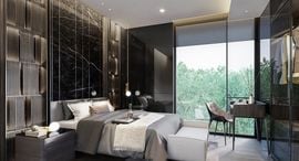 Available Units at The Teak Ratchada 19
