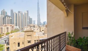 2 Schlafzimmern Appartement zu verkaufen in Reehan, Dubai Reehan 7