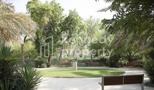 Mushrif Park, अबू धाबी Al Mushrif में N/A भूमि बिक्री के लिए