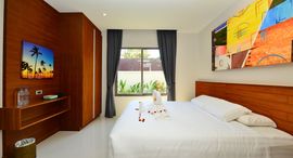 Доступные квартиры в Bamboo Garden Villa