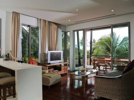 2 Schlafzimmer Wohnung zu vermieten im Kata Gardens, Karon, Phuket Town