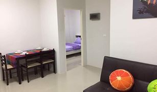 2 Bedrooms Townhouse for sale in Sakhu, Phuket Airport City Hill Phuket