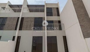 5 chambres Villa a vendre à Sanctnary, Dubai Aurum Villas