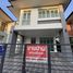 4 Schlafzimmer Haus zu verkaufen im Kittinakorn Green Ville, Bang Pla, Bang Phli, Samut Prakan