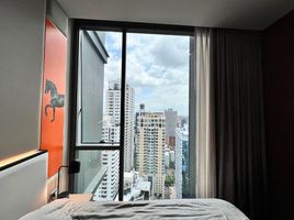 1 спален Квартира в аренду в Laviq Sukhumvit 57, Khlong Tan Nuea