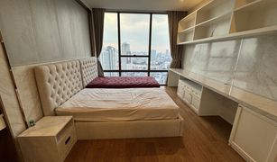 1 Bedroom Condo for sale in Thung Wat Don, Bangkok The Bangkok Sathorn