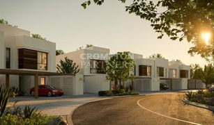 5 chambres Villa a vendre à , Abu Dhabi Noya Luma