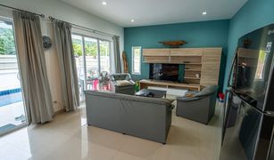 2 Bedrooms House for sale in Maret, Koh Samui 