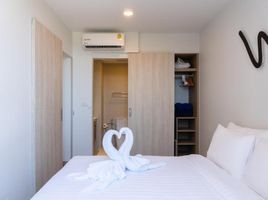 2 Schlafzimmer Wohnung zu verkaufen im Sky Park, Choeng Thale, Thalang, Phuket