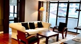Available Units at The Waterford Park Sukhumvit 53