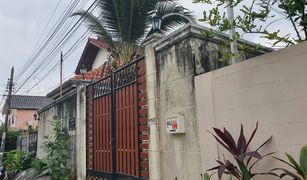Tha Raeng, ဘန်ကောက် တွင် 3 အိပ်ခန်းများ အိမ် ရောင်းရန်အတွက်
