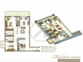 2 Schlafzimmer Appartement zu verkaufen im Sherena Residence, Majan
