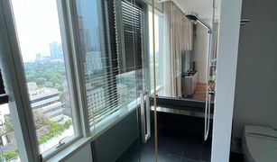 3 Bedrooms Condo for sale in Lumphini, Bangkok 185 Rajadamri