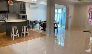 3 chambres Maison a vendre à Samrong Nuea, Samut Prakan Fantasia Villa 1