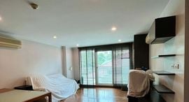 Доступные квартиры в Baan Siri Sathorn Yenakard