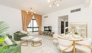 Al Barari Villas, दुबई Barari Hills Residence में 1 बेडरूम अपार्टमेंट बिक्री के लिए