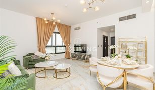 1 Bedroom Apartment for sale in Al Barari Villas, Dubai Barari Hills Residence