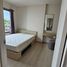 1 Bedroom Condo for rent at Phyll Phahol 34, Sena Nikhom